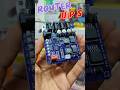 লোডশেডিংয়েও চলবে ওয়াইফাই! 🛑Mini Router UPS⚡️ #Shorts