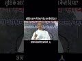 सृष्टि के आरम्भ में ईश्वर ने वेद-ज्ञान कैसे दिया? - आचार्य सत्यजित आर्य जी 🙏🏼