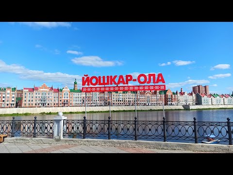 🏰 Йошкар-Ола - невероятно красивый город в европейском стиле | Россия