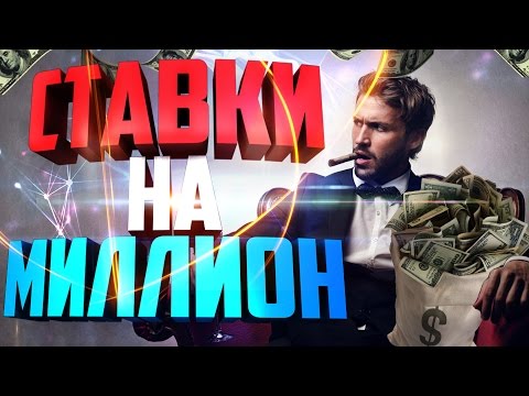 Как выбрать онлайн казино на реальные деньгииз YouTube · Длительность: 2 мин13 с Как выбрать онлайн казино на реальные деньгииз YouTube · Длительность: 2 мин13 с