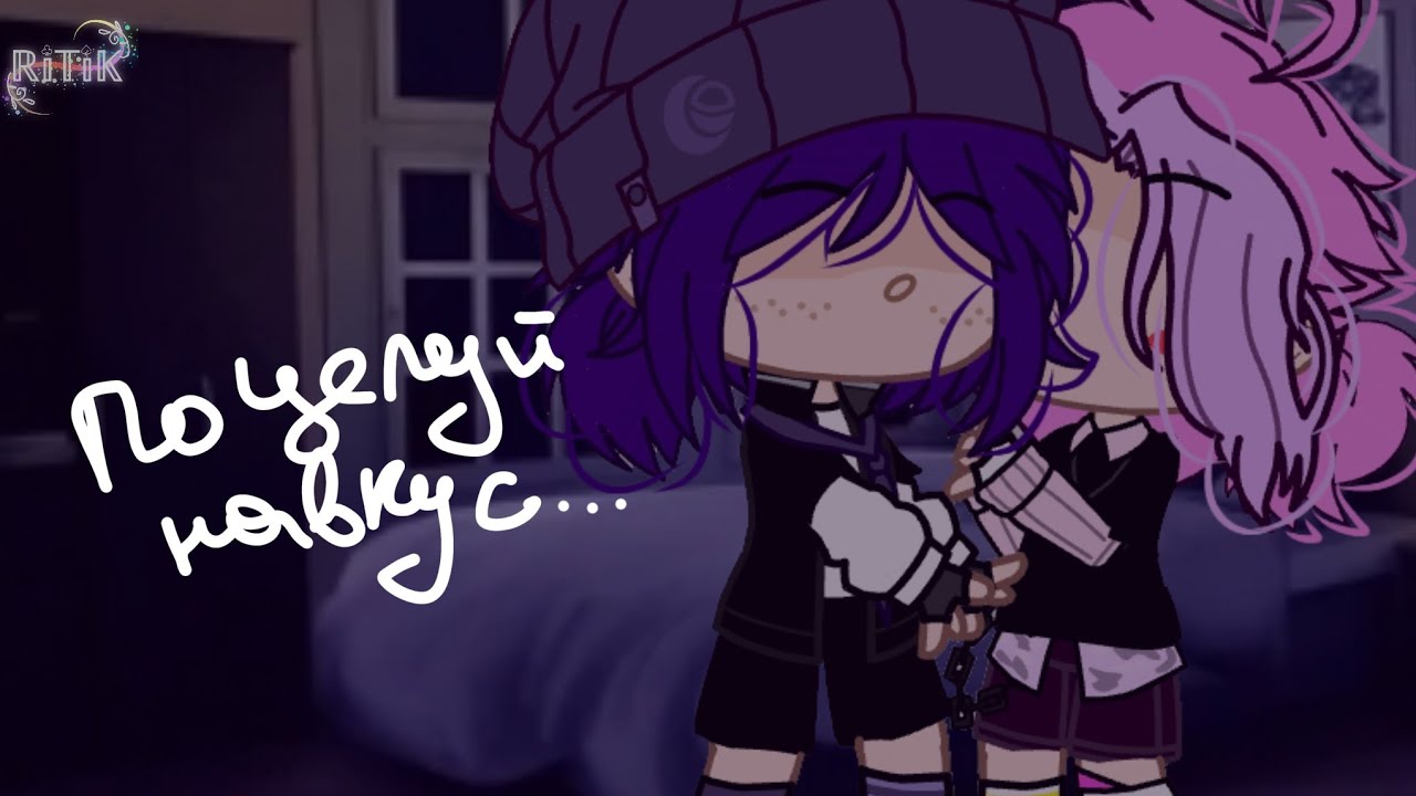 поцелуй на вкус как стиральный порошок наше. стиральный порошок nature концентрированный. стиральный порошок тайд состав. поцелуй на вкус как стиральный порошок. поцелую на вкус как стиральный порошок.