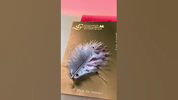 Идеальная серия книг