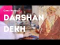 Darshan dekh  guru nanak