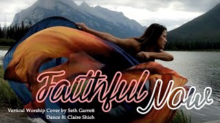 Faithful Now Vertical Worship // cover by Seth Garrett Flags Dance Flagging ft: Claire CALLED TO FLA