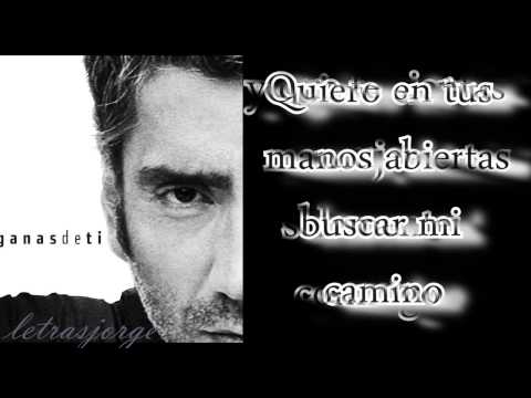 Alejandro Fernandez Ft Christina Aguilera Hoy tengo ganas de ti (letra)