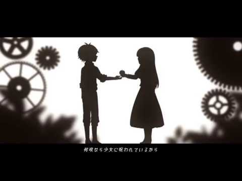 『林檎売りの泡沫少女』を歌ってみた。午後のもんも