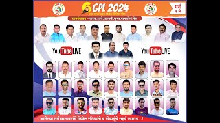 6 GPL २०२४ | Warak, sale, kharwali, Surav, Bamnoli, Pen | Mangaon  Raigad | Final Day