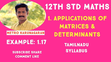 12th Std Maths Example 1.17 Find the rank of the matrix [1 2 3] by reducing it to row echelon form