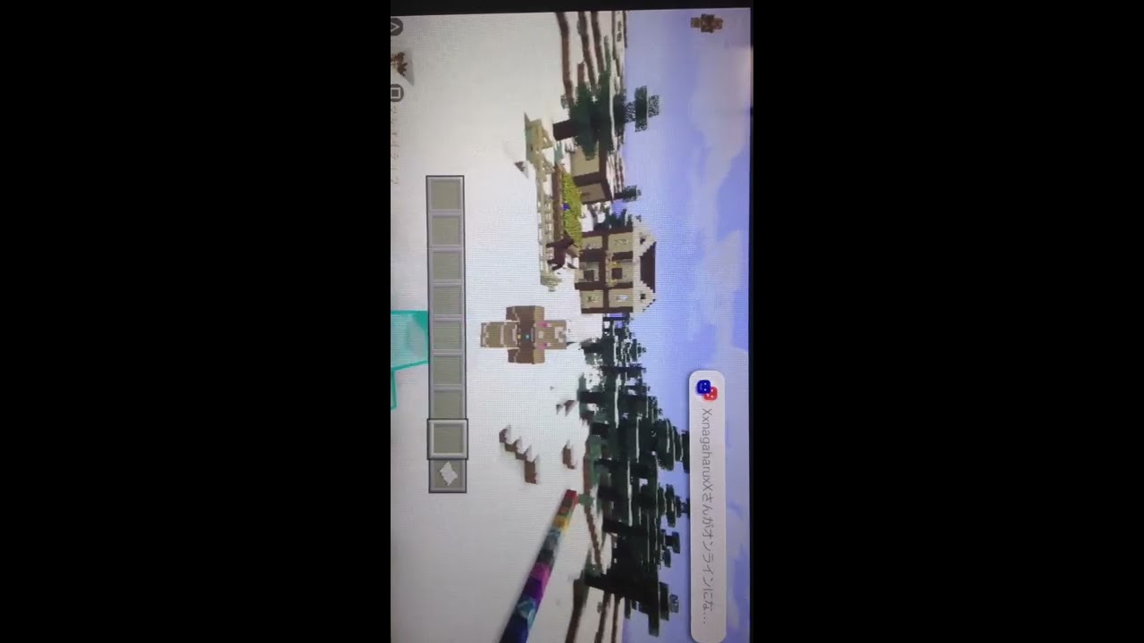 Psvitaマイクラフレンド募集 Youtube