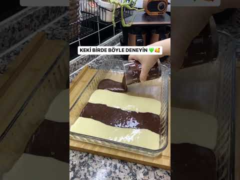 KEKİ BİRDE BÖYLE DENEYİN 💚🥰#shorts #tarif #keşfet #keşfetbeniöneçıkar #kek #shortvideo #cake