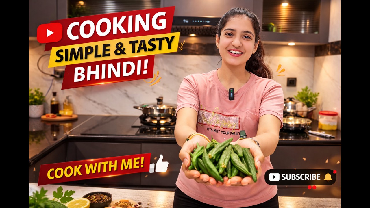 મસાલા ભીંડા 😋| Easy Bhindi Masala
