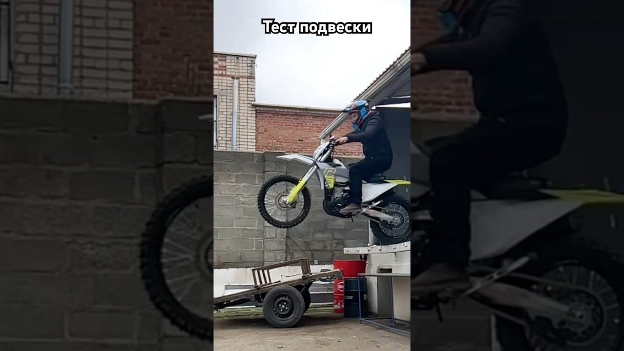 Проверяю подвеску нового Nibbi NB300! 