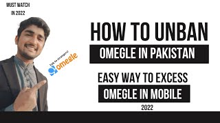 How To Get Unban FROM Omegle In Mobile