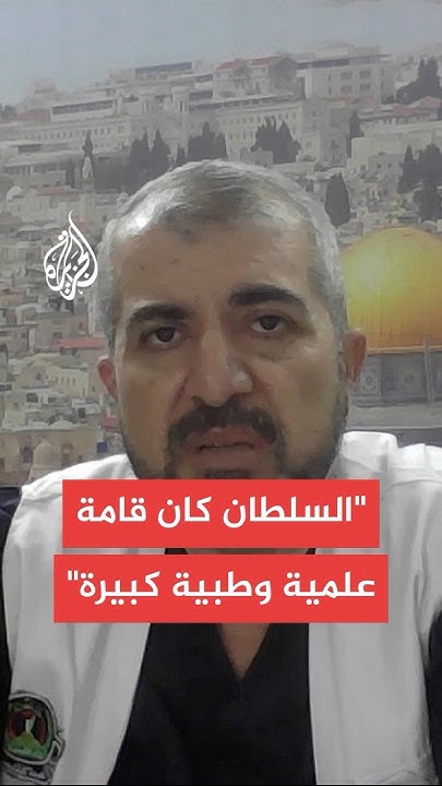      :          
 - نشر قبل 17 دقيقة