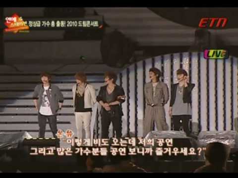 dream_con.shinee news cut
