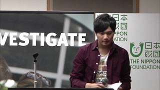 20141120 シンポジウム ~すべての赤ちゃんが「家庭」で育つ社会をめざして~ 主催: 日本財団、国際人権NGOヒューマン・ライツ・ウォッチ