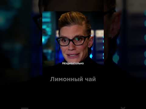 Агент на задании… но его подставили в самолёте! 😵 #shorts