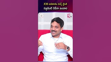 Codegnan Student Placement | Best Coding Institute | 100% Job Assistance | @Sumantvnizamabad395