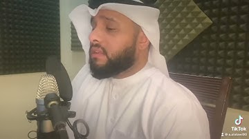 أواخر سورة الزمر بصوت القارئ عبدالله العطاوي