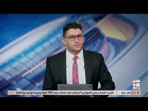 تشييع الشيخ ناجي جمعان: تأكيد على ثورة ديسمبر ورفض الحوثيين