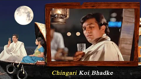 Chingari Koi Bhadke. Movie Name: Amar Prem.