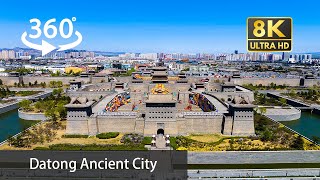 【VR360】Northern China’s military fortress and majestic walls | Datong Ancient City 大同古城