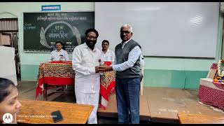 Krantismruti Junior College Of Education Satara.