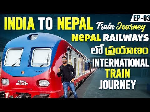 India To Nepal Train Journey | International Train Journey | Jaynagar To Janakpur | Ep-3 |NepalTrain