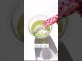 14キロ痩せたダイエットおやつ『濃厚抹茶プリン』混ぜて冷やすだけで超簡単！ぷるんぷるんで美味しすぎる。