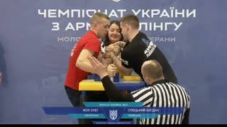 Олег Жох на Чемпіонаті України з армреслінгу