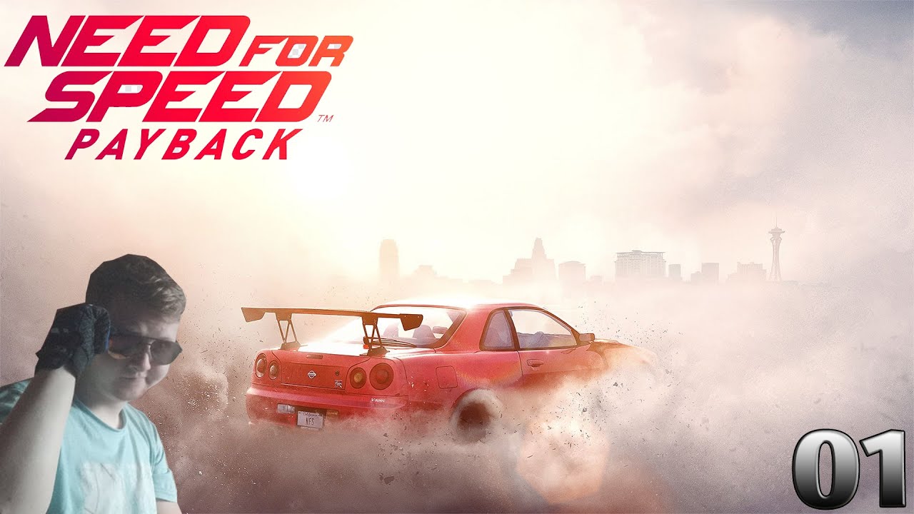 Need for Speed: Payback. Payback 1