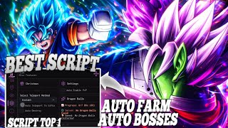 😎 INSANE SCRIPT FOR DRAGON BALL RAGE | AUTO COLLECT DRAGON BALLS 🐲 | SCRIPT FOR ROBLOX