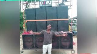 Gaura Gauri (Banjo) - Bass Boosted  Dj Krs & Dj Rj Exclusive