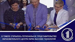 Какие перспективы даёт обучение в IT-Академии? Какие перспективы даёт обучение в IT-Академии?