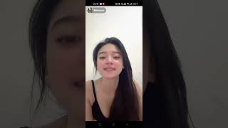 Download Lagu ♈ LIVE TIKTOK INTAN  MP3