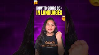 📚 Secret to Score 95+ in Languages 🤯 #shorts