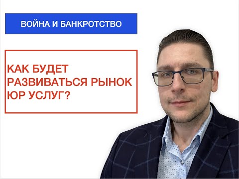 Видео: Что означает CMO в бизнесе?