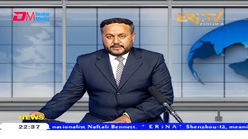 News in English for June 14, 2021 - ERi-TV, Eritrea