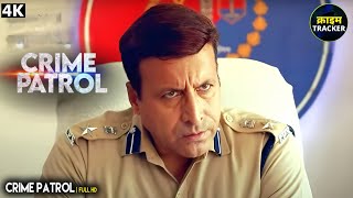 Download Lagu #maharashtra Crime | Crime Patrol | Crime Show | Full Episode | Real Crime | Nayi Kahaniya MP3 Download Lagu #maharashtra Crime | Crime Patrol | Crime Show | Full Episode | Real Crime | Nayi Kahaniya MP3