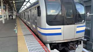 横須賀線E217系Y125編成[普通]逗子行き武蔵小杉駅発車