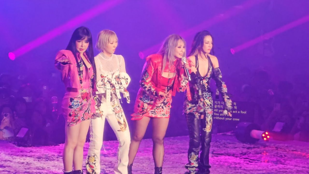 2NE1 Go Away Live Welcome Back Concert 20241004 Seoul South Korea Day 1