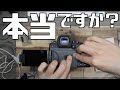 LUMIXは本当に40℃環境でも止まらないのか検証してみた
