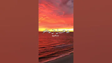 كانت الرياح معتمدي مقطع من المسلسل الإيراني الشقيق Short 