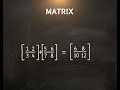 Matrix [جزء ثاني]
