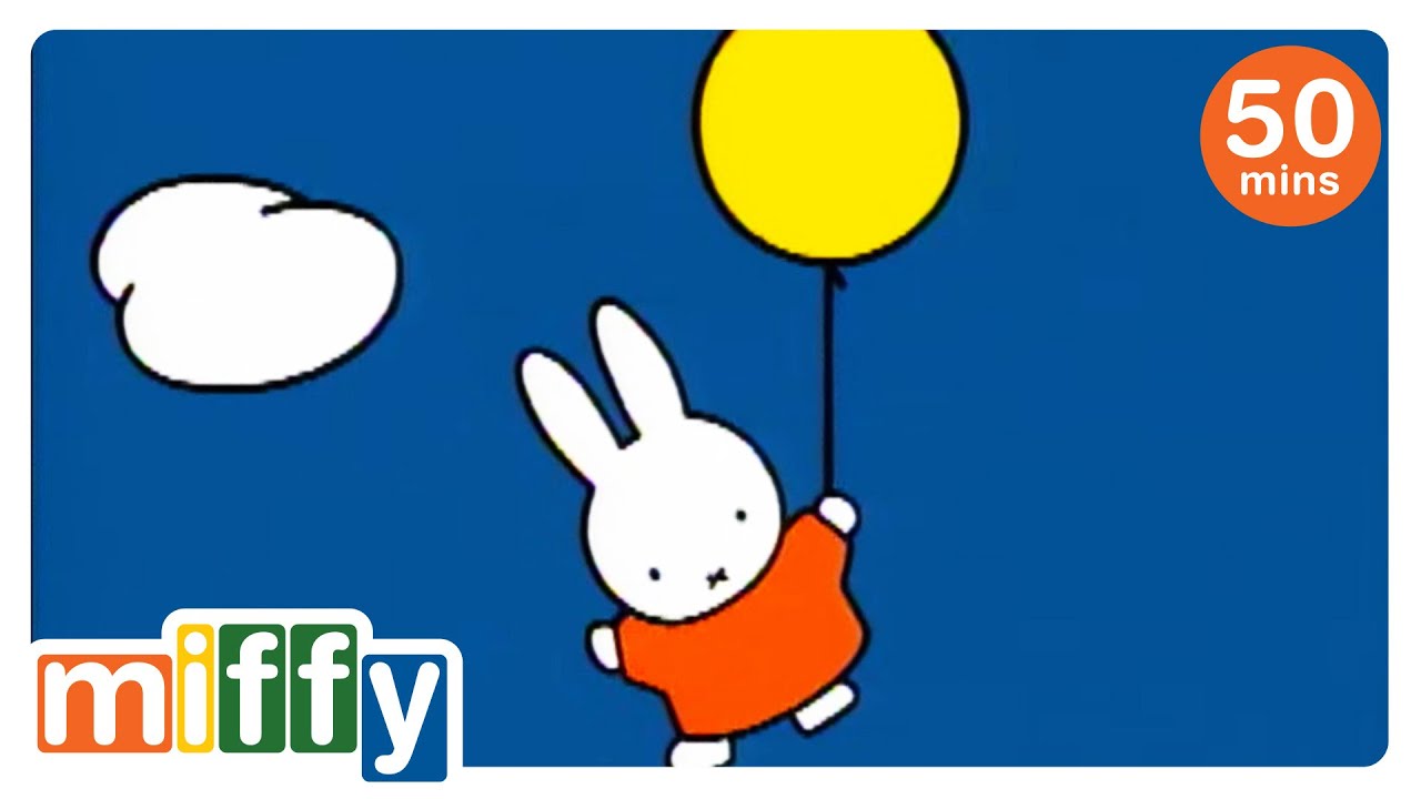 まんまる　なあに？ |ミッフィー | 子供向けアニメ