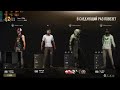 Pubg  Hasee tx9 rtx3700  i5 11400