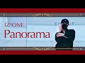 IZ*ONE (아이즈원) 'Panorama' - TONI Dance Cover