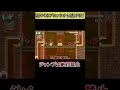 全力でブロックから逃げるコースが面白すぎるwww #マリオメーカー2 #shorts #ゲーム実況 #ユーホーゲームズ