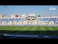 أجواء هادئة تخيم على مدرجات ''دونور'' قبل ديربي الويكلو بين الوداد والرجاء