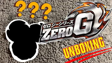 メタルファイトベイブレード Zero Mp3